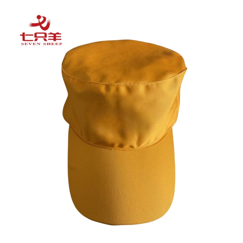 七只羊 工作帽 均码 顶