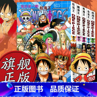 [正版]海贼王漫画书全套51-55册 航海王全5册漫画全集中文珍藏版尾田荣一郎著冒险的序幕ONE PIECE日本中