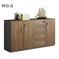 阿拉贡办公室矮柜储物柜文件柜3门4抽屉