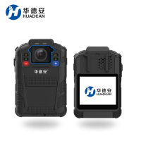 华德安S4实战防抖,超强续航 128G 单电单充。