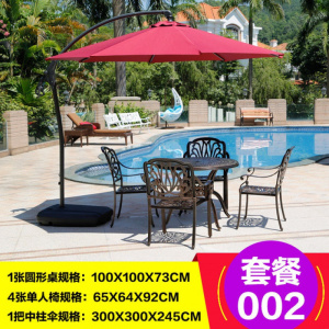 汐岩户外桌椅铸铝金属家具庭院阳台室外休闲桌椅餐饮店餐桌椅