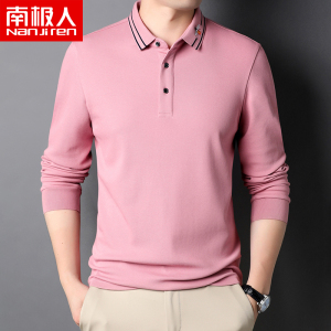 南极人秋季翻领纯色长袖t恤男刺绣polo保罗衫商务休闲男装打底衫