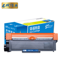 e代经典 TN2312粉盒 适用兄弟HL-2560DN DCP-7180DN 7080 7080D