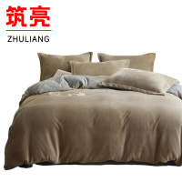 筑亮 牛奶绒三件套 A14 套