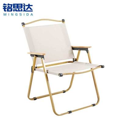 铭思达户外椅52*52*78cm把