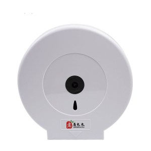 老房太太 大盘纸抽纸盒 272*267*120mm 塑料 卷纸盒 收纳盒 F70/个