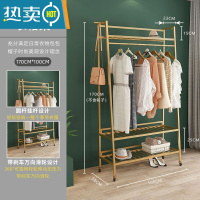 敬平挂衣架落地卧室内房间家用晾衣服架子北欧可移动多层衣帽架储物柜 三层长100cm晾晒架