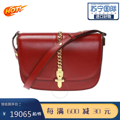 GUCCI古驰女包Sylvie1969系列金色调配件金属链搭扣漆皮迷你手提单肩包6010671DB0X6638默认