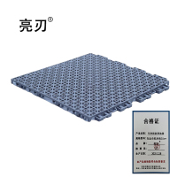 亮刃 可拼接防滑地垫 灰色中软米 25cm 片
