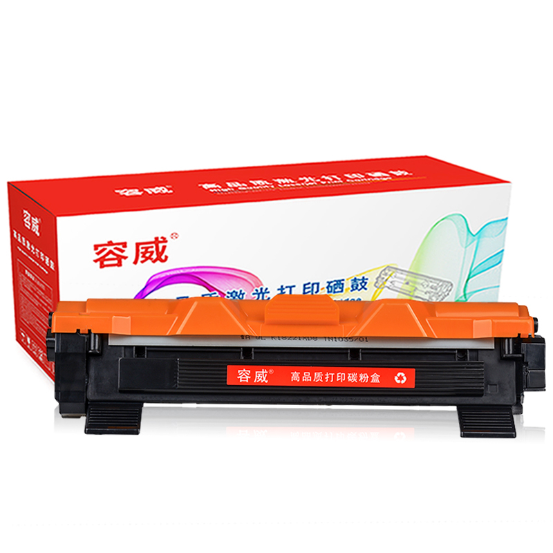 容威 联想LT-201粉盒 适用Lenovo M1851 M2051 M7206 M7206W硒鼓 碳粉盒 墨盒