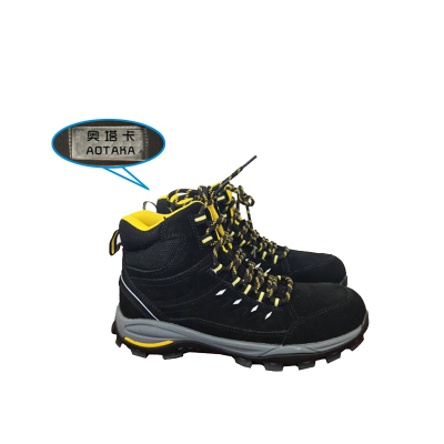 奥塔卡防寒鞋(41)(双)