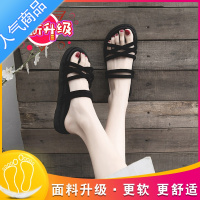 SUNTEK两穿凉鞋女2023年夏季新款百搭配裙仙女厚底外穿法式高级感平底鞋