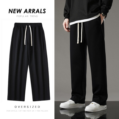 新款春秋季男装休闲裤子男卫裤直筒宽松加绒运动裤纯色百搭裤大码