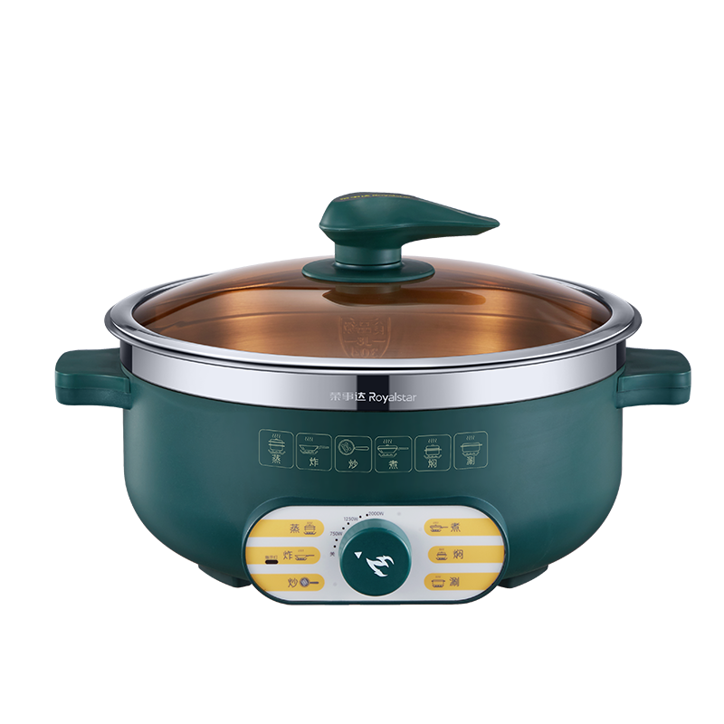 荣事达royalstar电炒锅家用电热锅煮饭蒸炖一体式铸铁电锅多功能插电