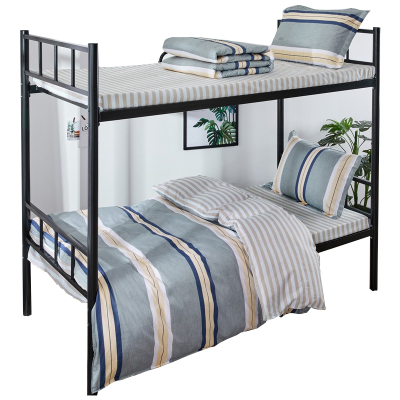 美帮汇大学宿舍床上三件套学生上下铺全棉床单单人被子全套装夏天高中男