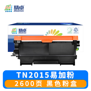 精卓 硒鼓TN2015 支