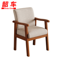 韶车休闲椅
