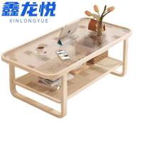 鑫龙悦茶几1.2米张