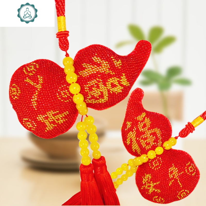 挂件葫芦2019新款挂饰出入平安车挂自己绣小件 封后 [紫底黄字]精准印