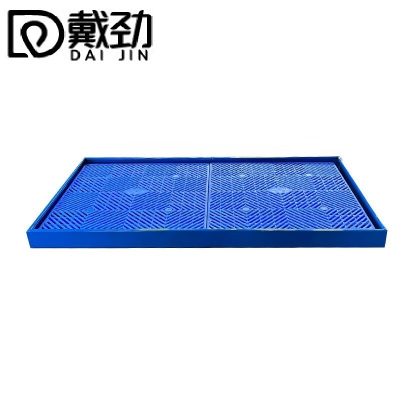 戴劲防渗漏金属托盘化学品油桶危废液体二次容器防泄漏中号平面带滤网