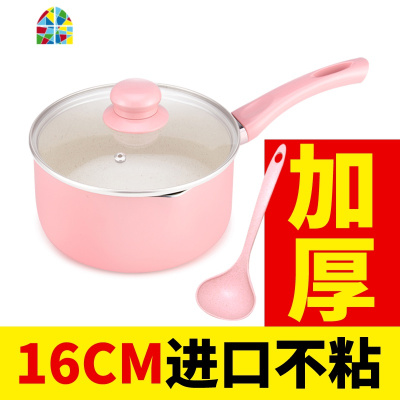 不粘锅宝宝辅食锅婴儿小奶锅煎煮一体家用迷你煮粥泡面汤锅 FENGHOU 16cm奶锅+蒸笼+16cm煎锅