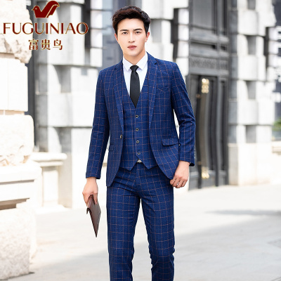 富贵鸟(FUGUINIAO)西服套装男四季款修身韩版职业正装格子纯色男士西装套装商务绅士小西装套装伴郎服新郎服结婚礼