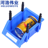 河洛伟业
