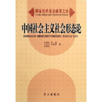正版新书]市场营销基础与实务肖红9787111374749