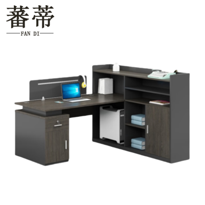 蕃蒂办公桌单人台