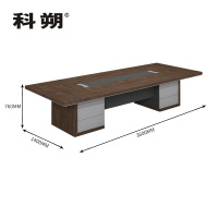 科朔 会议桌会议台会议室开会桌子3.6米会议桌KSP3656