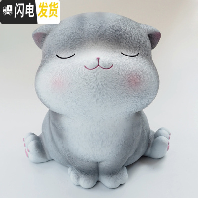 三维工匠小猫咪存钱罐大人用卡通儿童防摔家用硬币储蓄罐女生可爱生日 A款存钱罐