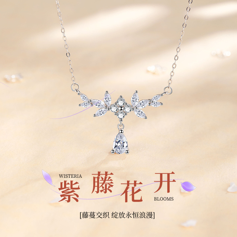 网红麦穗水滴S999纯银项链女小众轻奢简约气质锁骨链颈链潮送女朋友老婆情人节七夕生日礼物