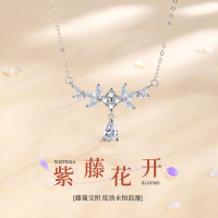 网红麦穗水滴S999纯银项链女小众轻奢简约气质锁骨链颈链潮送女朋友老婆情人节七夕生日礼物