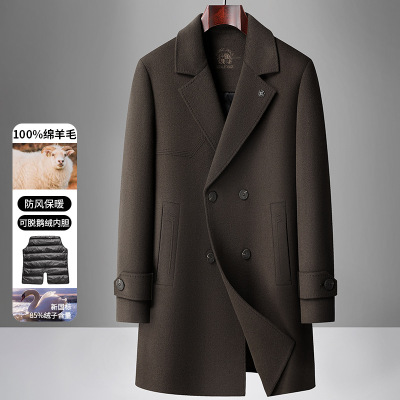秋冬款鹅绒内胆拆卸全羊毛双排扣大衣中青年男士纯羊毛双面呢外套