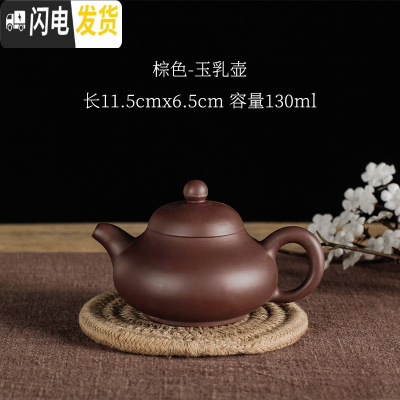 三维工匠宜兴紫砂壶单壶半手工家用功夫大容量陶瓷小号茶壶西施壶茶具套装 宝蓝色原矿壶送四杯