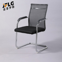 苏宁 金菲罗格 办公家具员工弓形培训会议椅