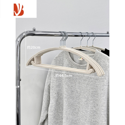 三维工匠植绒衣架挂衣家用防肩角宿舍用学生衣服架子防滑阳台收纳器