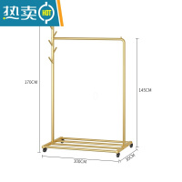 敬平衣帽架落地卧室家用简约北欧室内挂衣服架子单杆式简易铁艺晾衣架 YMJ76纳米金长100高170