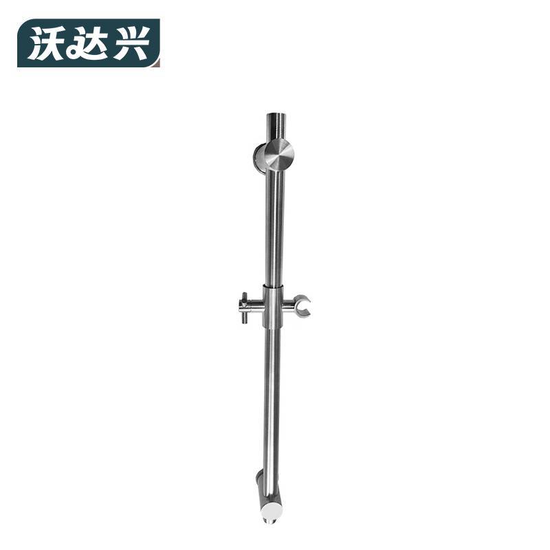 沃达兴 花洒升降杆 三叉花洒座(660mm) 个