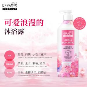 爱敬 科娜洗丝AEKYUNG KeraSys 弹性滋养沐浴露500g(粉色)