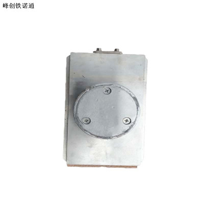 峰创铁诺通 导电块 FC-CJW-3000 块