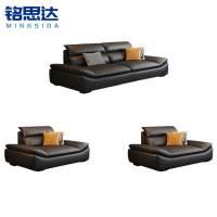 铭思达沙发1+1+3套