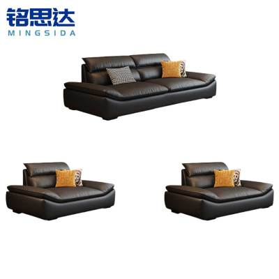 铭思达沙发1+1+3套