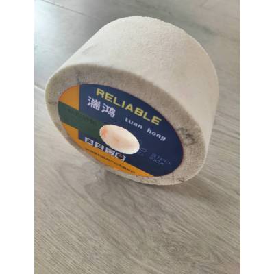 湍鸿 杯型砂轮 125*65*20 片