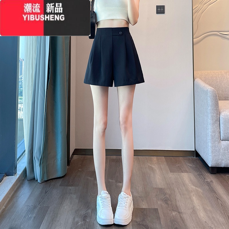 YIBUSHENG西装短裤女季薄款2024新款高腰显瘦a字休闲冰丝阔腿裤款