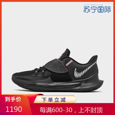 耐克NikeKyrieLow3欧文3低帮魔术贴实战气垫大底战靴女士休闲运动篮球鞋CJ1286_002