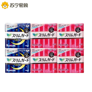 花王乐而雅卫生巾日夜组合装