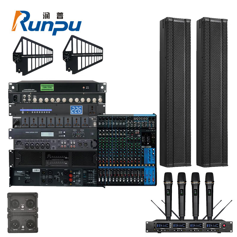 润普Runpu RP-FT-W3560L 会议室音频扩声系统(音柱/功放/调音台/反馈/无线话筒)本地会议扩音套装