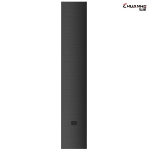 川河 4寸8单元会议音柱 CHE-AZ084 只