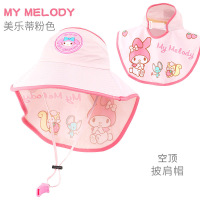 2026新款儿童防晒帽夏季薄款遮阳空顶帽宝宝男女童外出透气紫外线